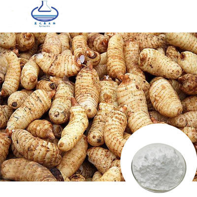 Natural Gastrodia Tuber Extract/Gastrodia Root Extract 98% Gastrodin Powder