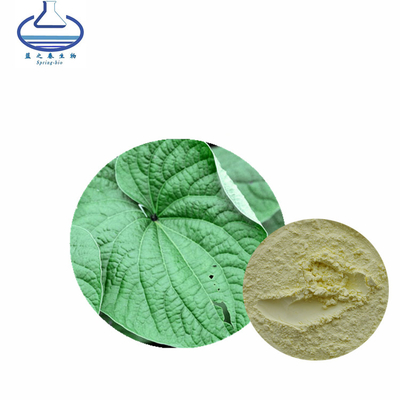 Health Supplement Kavakavaresin Kava Extract Powder CAS 9000-38-8