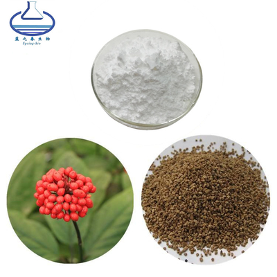 Pure Natural Evodia Rutaecarpa Extract Evodiamine Powder