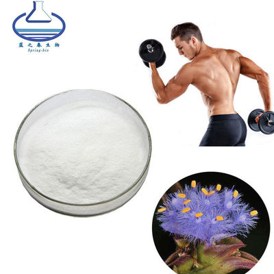 98% Cyanotis Arachnoidea Extract Beta Ecdysterone CAS NO. 5289-74-7