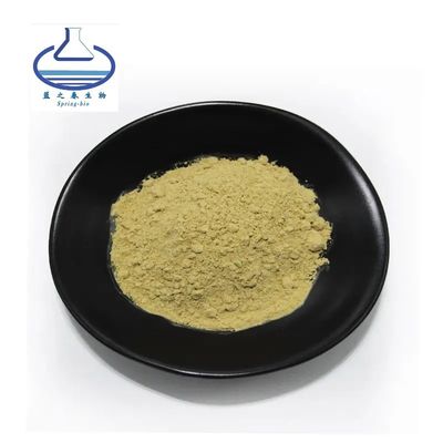Wholesale Price High Quality Dihydroquercetin Taxifolin Powder