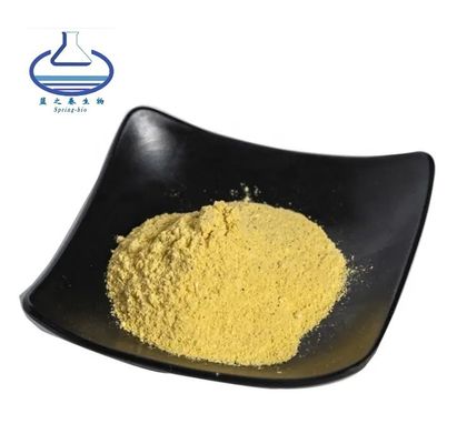 CAS 480-18-2 Bulk Dihydroquercetin Powder Taxifolin Extract