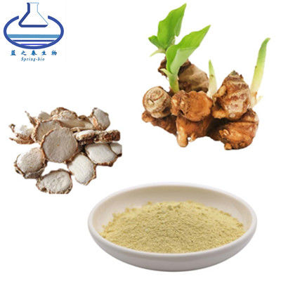 520-18-3 Kaempferia Galanga Root Extract Light Yellow Powder